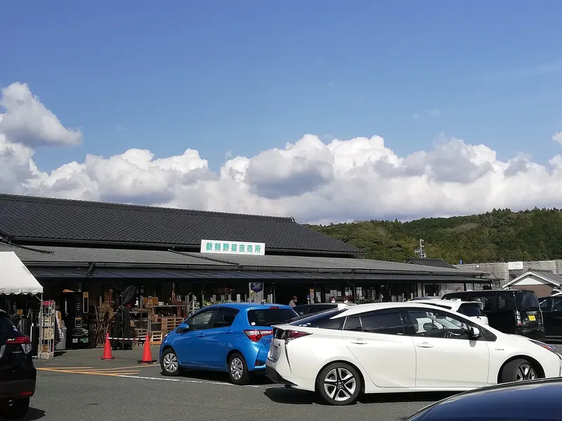 こんたく長篠の店舗