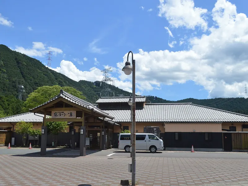 とうえい温泉 花まつりの湯の入口