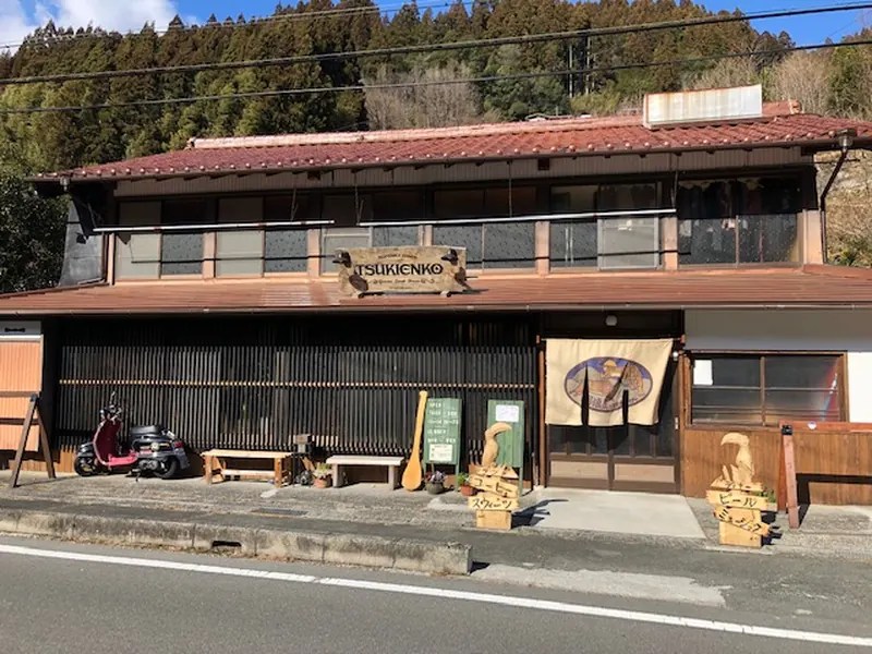 古民家ダイナー 月猿虎の木造の建物